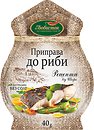 Фото Любисток 