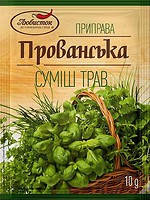 Фото Любисток суміш трав Прованська 10 г
