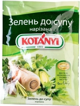 Фото Kotanyi зелень до супу нарізана 18 г