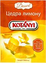 Фото Kotanyi Dessert цедра лимону 14 г