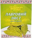 Специи Українська Зірка