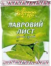 Специи Українська Зірка