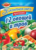 Фото Любисток 12 овочів і трав 200 г