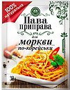 Спеції Пава Приправа