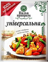 Фото Пава Приправа універсальна 30 г