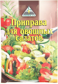 Фото Cykoria S.A. приправа для овочевих салатів 25 г