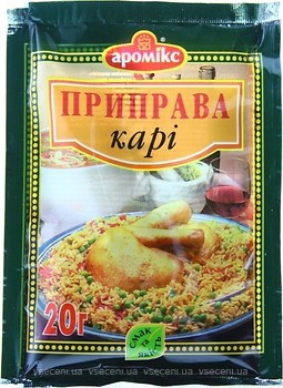 Фото Аромікс Карі 20 г