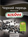 Спеції Kotanyi