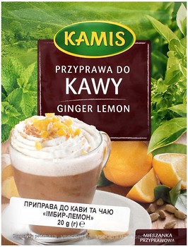 Фото Kamis приправа до кави та чаю Імбир-лемон 20 г