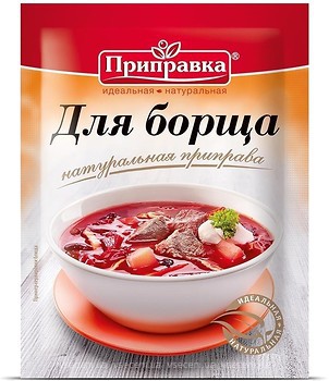 Фото Приправка приправа для борщу 30 г