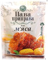 Фото Пава Приправа для м'яса 30 г