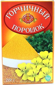 Фото Golden Kings of Ukraine гірчичний порошок 200 г