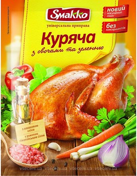 Фото Smakko приправа куряча з овочами та зеленню 160 г