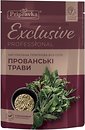 Фото Приправка приправа Прованські трави Exclusive Professional 30 г