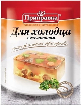 Фото Приправка приправа для холодцю 20 г
