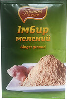 Фото Пікантна кухня імбир мелений 15 г