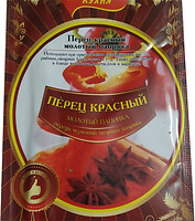 Фото Пікантна кухня перец красный молотый паприка 20 г