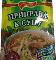 Фото Пікантна кухня приправа к супу 30 г