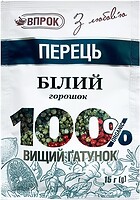 Фото Впрок перець білий горошок 15 г