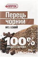 Фото Впрок перець чорний мелений 20 г