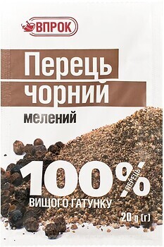 Фото Впрок перець чорний мелений 20 г