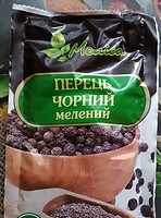 Фото Меліса перець чорний мелений 50 г