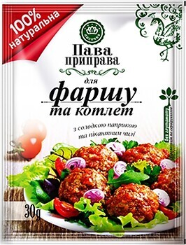 Фото Пава Приправа для фаршу та котлет 30 г