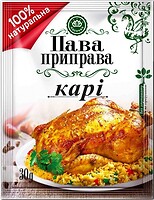 Фото Пава Приправа Карі 30 г
