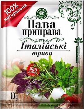 Фото Пава Приправа Італійські трави 10 г
