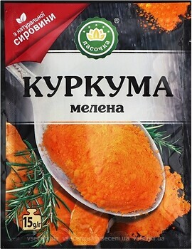 Фото Ласочка куркума мелена 15 г