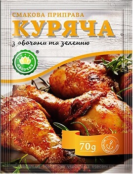 Фото Ласочка приправа куряча з овочами та зеленню 70 г