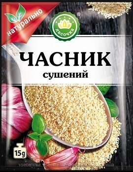 Фото Ласочка часник сушений 15 г