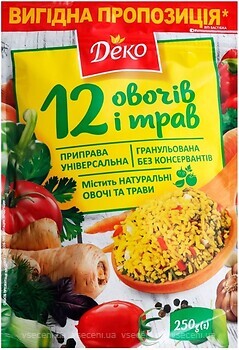 Фото ДЕКО приправа універсальна 12 овочів і трав в гранулах 250 г