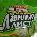 Спеції Caramix