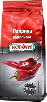 Фото Kotanyi паприка підкопчена 70 г