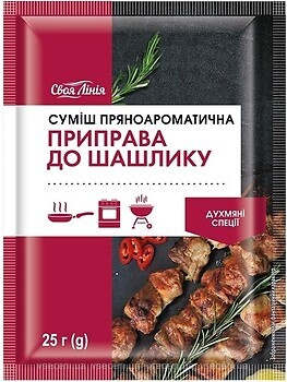 Фото Своя Лінія приправа до шашлику 25 г