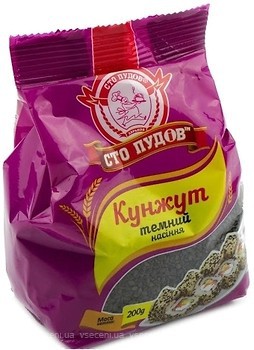 Сто пудов насіння кунжут темний 200 г