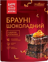 Фото Приправка смесь для выпекания шоколадного брауни с цедрой апельсина 300 г