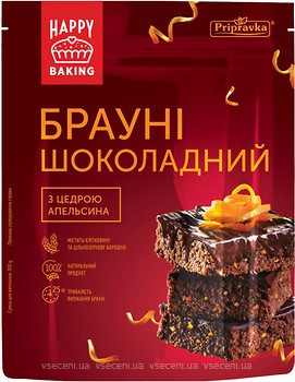 Фото Приправка смесь для выпекания шоколадного брауни с цедрой апельсина 300 г