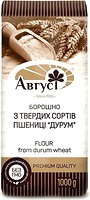 Фото Август мука Дурум пшеничная из твердых сортов 1 кг