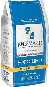 Фото Київ Млин борошно пшеничне вищого сорту 5 кг