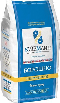 Фото Київ Млин борошно пшеничне вищого сорту 10 кг