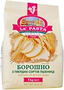 Фото La Pasta борошно пшеничне із твердих сортів 1 кг
