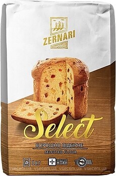Фото Zernari борошно пшеничне відбірне 2 кг