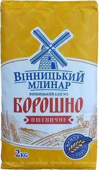 Фото Вінницький Млинар борошно пшеничне 2 кг