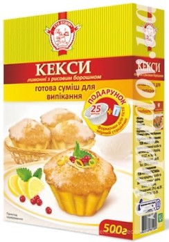 Фото Сто Пудів суміш для випічки Кекс лимонний 500 г