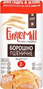 Фото EuroMill борошно пшеничне вищого сорту 2 кг
