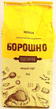 Фото Novus борошно пшеничне вищого сорту 2 кг
