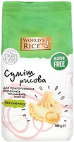 Фото World's Rice смесь рисовая для приготовления вареников, пельменей, манты 700 г