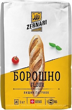 Фото Zernari борошно пшеничне вищого сорту 1 кг